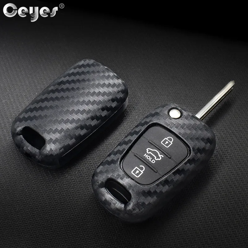Carbon fiber key cover for HYUNDAI (1)