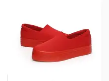 2017new muffin heavy-bottomed shallow mouth of canvas shoes women shoes casual shoes a pedal student flat bottom shoes 066