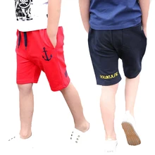 Школьные шорты для мальчиков хлопковые Повседневные детские шорты для мальчиков, детская одежда летняя спортивная одежда с эластичной резинкой на талии для детей 5, 6, 8, 9, 10, 12 лет