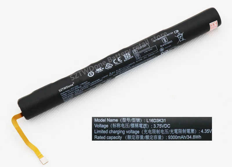 Yt x703l аккумулятор
