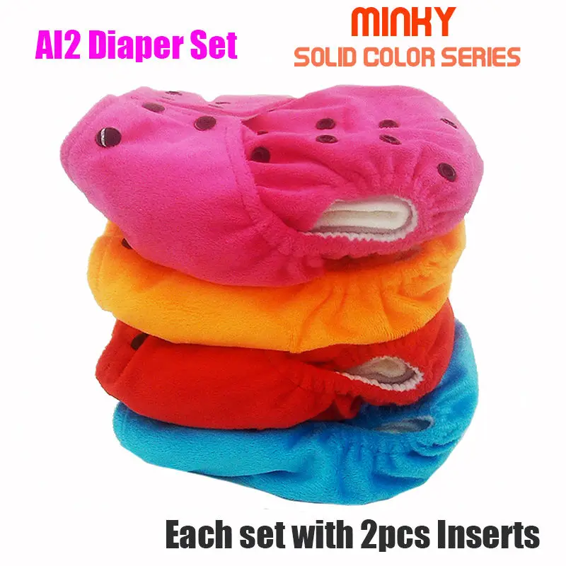 (20 sets/lot) Soft Minky Material Colored Snaps AI2 Baby Washable Cloth