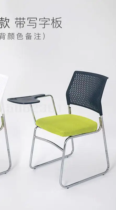 same as picture 17 Training chair with writing board folding conference chair staff office chair news chair mahjong chess leisure chair - Color: same as picture 17
