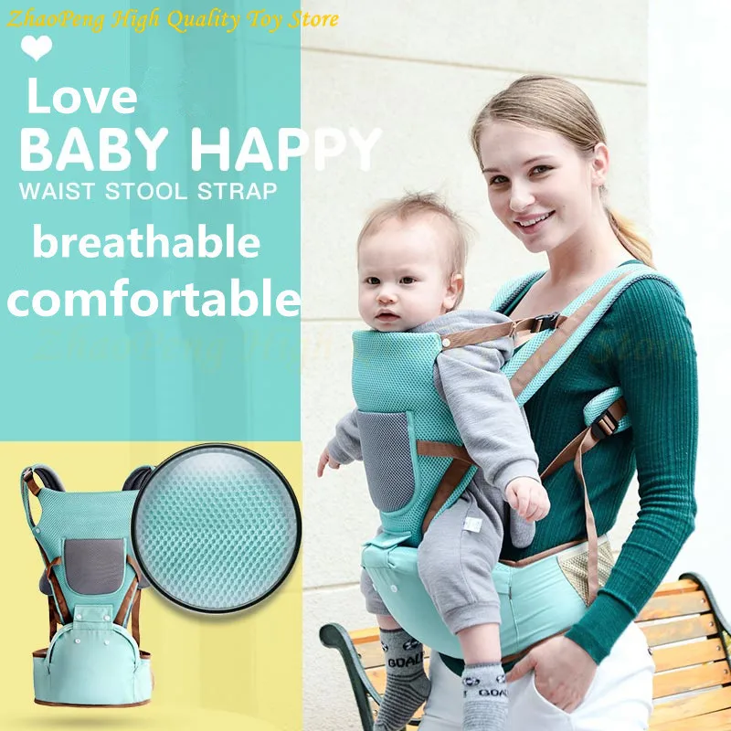 

BABYLABB reathable style Baby carriers summer baby sling security waist stool Comfortable soft Straps hold stool Children gift