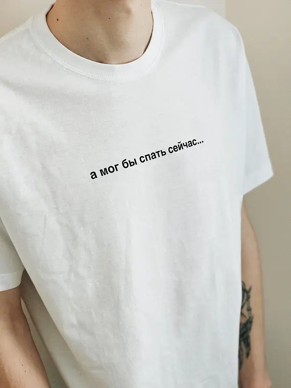 

Sugarbaby Unisex tumblr T shirt Unisex Fashion Summer Tops 90"s Fashion Hipster t shirt Women Men T shirt Drop ship