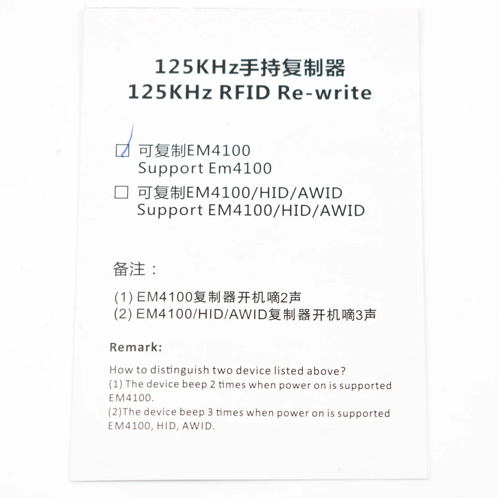 RFID Копир Дубликатор Cloner ID EM считыватель и писатель+ 5 шт. EM4305 T5577 записываемый брелок