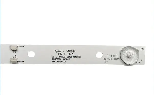 Светодиодная лента с подсветкой для детской лампы (51230 ) E39F2000 MCPCB JS D JP3920 061EC