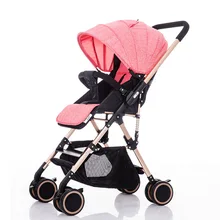 Портативная коляска в сложенном виде, высокий пейзаж, может сидеть, может лежать на подвеске, круглая детская легкая коляска, прогулочная коляска
