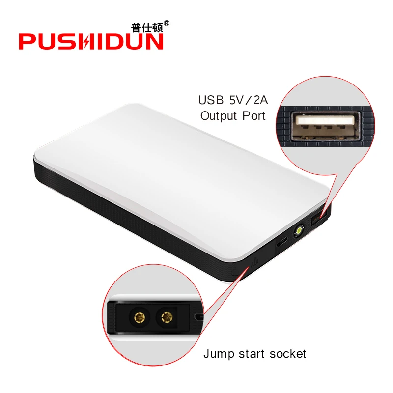 PUSHIDUN K21 Emergency Car Power Bank Jump Starter 12V Portable
