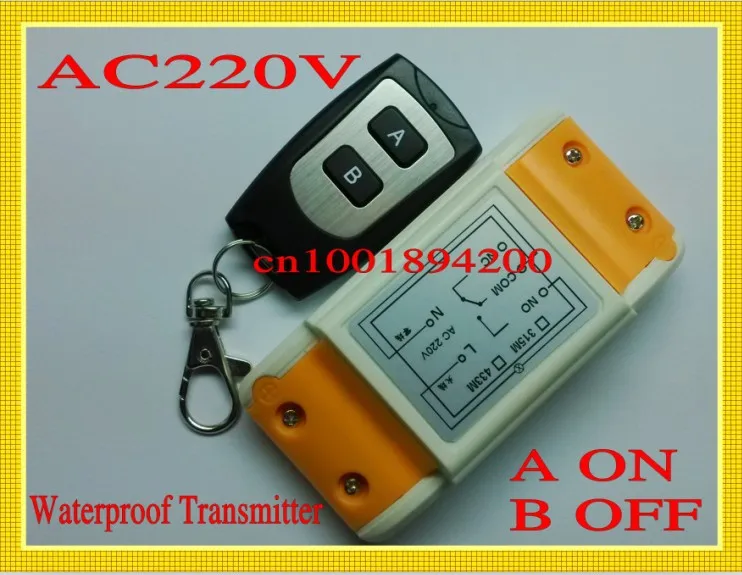 

Access Control System Light Lamp LED Household Appliances Remote Control Switch Transmitter Receiver Momentary Toggle Latched