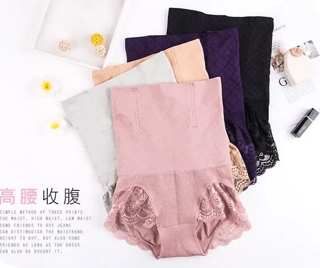 QQ20180804221015