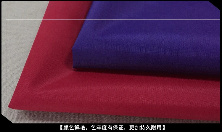 100*150 см размер нейлоновая полиэфирная прокладка ткань надувная ткань ТПУ Комбинированная ткань композитная ткань. Надувная ткань