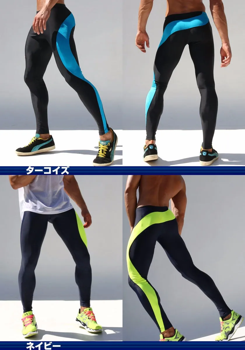 Fashion Mens Joggers Compression Pants High Stretch Casual Pantalones  Spandex Tights Men Track Pant For Men Legging - AliExpress