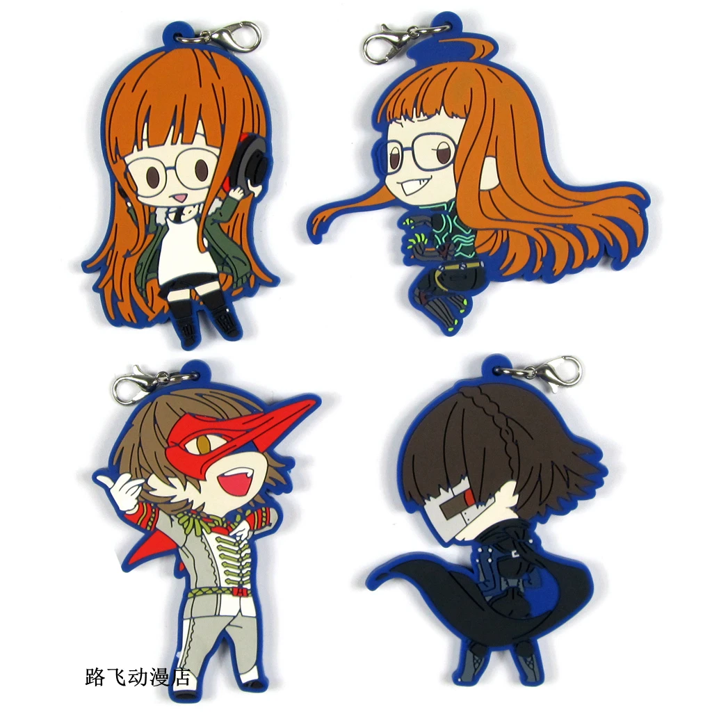 physikalisch Problem Schwall persona 5 geschenke genug Impfung Titel