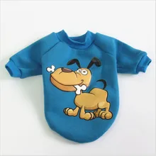 Best Offers S-XXL Small Dog Clothes Jacket Coat Puppy Dog Clothes For Small Dogs For Chihuahua Dog Yorkie Warm Soft Coat Best Offers S-XXL Small Dog Clothes Jacket Coat Puppy Dog Clothes For Small Dogs For Chihuahua Dog Yorkie Warm Soft Coat