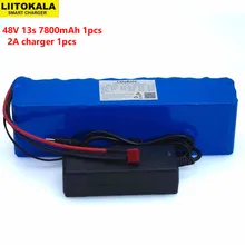 LiitoKala 48V 7.8ah 13s3p High Power 18650 Battery Electric Vehicle Electric Motorcycle DIY Battery BMS Protection+2A Charger LiitoKala 48V 7.8ah 13s3p High Power 18650 Battery Electric Vehicle Electric Motorcycle DIY Battery BMS Protection+2A Charger
