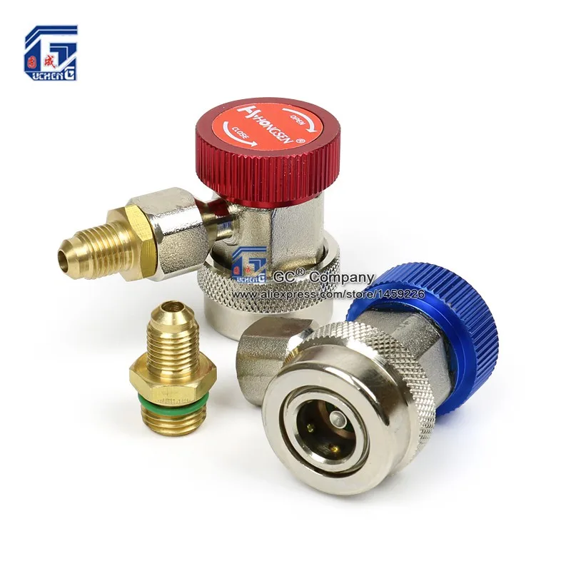 R134a 1/4" SAE HVAC Manual Coupler Connector Adapter for