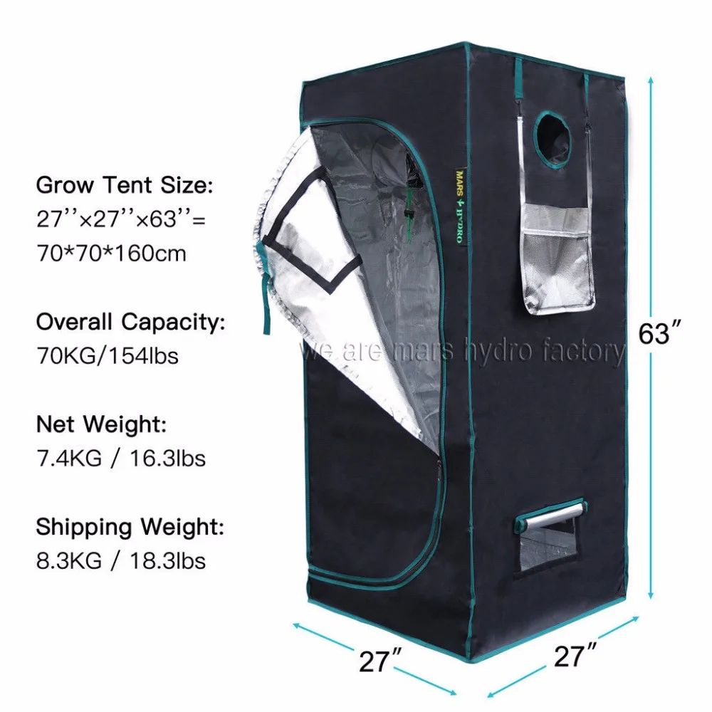 2 шт. 1680D MarsHydro Светоотражающие майларовые гидропоники для выращивания тент 70X70X160 см Внутренняя система выращивания, внутренний сад нет в США