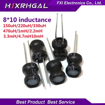 

10pcs Unshielded Wirewound DIP power Inductor 0810(8*10mm) 150uH 220uH 330uH 1mH 2.2mH 3.3mH 4.7mH 10mH I-shaped inductance