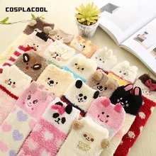 [COSPLACOOL] зимние милые носки для подарков на Рождество для женщин мультфильм животное лось Meias узоры в виде овцы, панды забавные носки теплые Kawaii Sox Calcetines