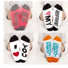 Новинка; забавные носки для мужчин и женщин; носки с надписью «I love you Kiss me»; хлопковые повседневные носки; носки унисекс для влюбленных