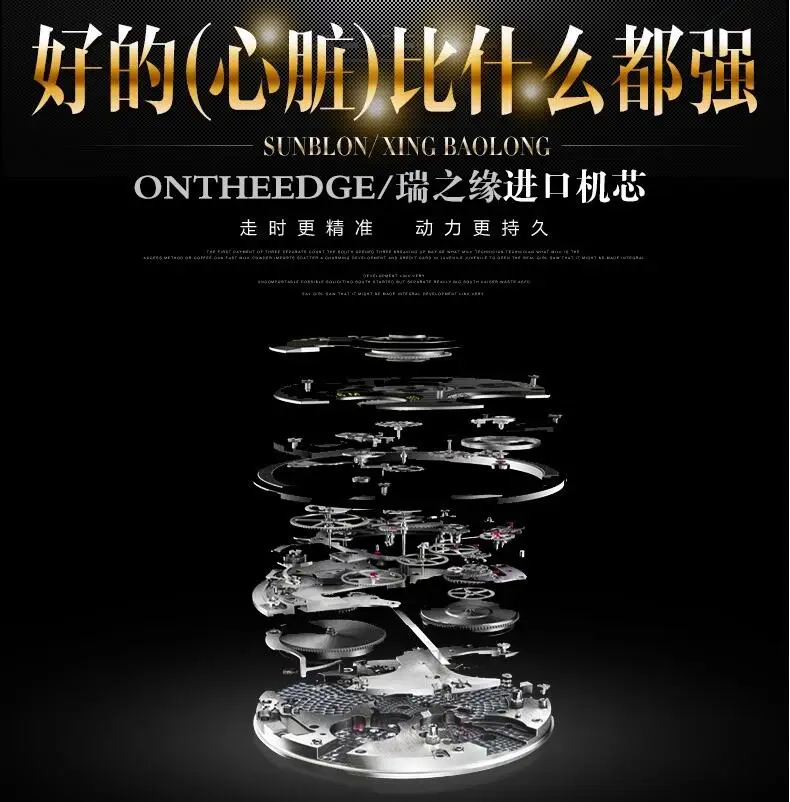 QQ20170225133118