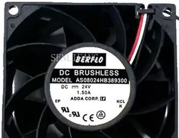 

8CM AS08024HB389300 24V 1.5A ultra violent super-fast server fans