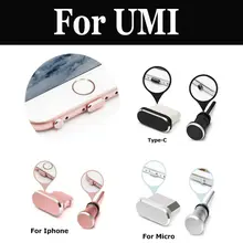1 комплект заглушки для пыли микро наушник штекер микро-usb-штекер для UMI London Diamond X Римский X Max Super Touch Plus Z Pro Z C Note