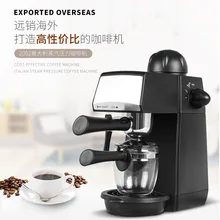 Voatavo итальянская Автоматическая Кофеварка полуавтоматическая паровой насос давления молока пены кофейтера Эспрессо Машина