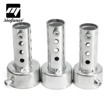 1 шт. универсальный мотоцикл дБ убийца глушитель Регулируемый глушитель 42 мм 45 мм 48 мм серебро