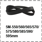 China cnc belt Suppliers
