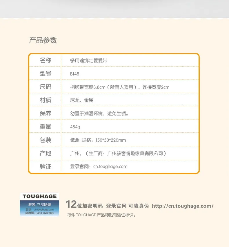 file/te459d811/ef23802b/8b0be41455f2c8dd3c8b4d9c