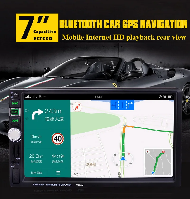 2 Din gps навигация 7 ''автомобильное радио Зеркало Ссылка Bluetooth 7026GM MP4 MP5 плеер с камерой заднего вида/DVR