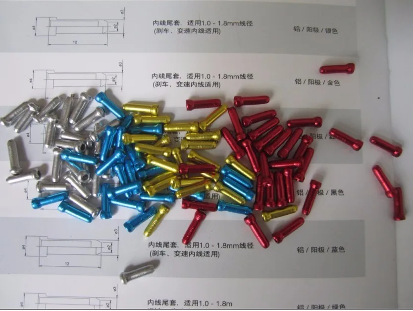 bike-cable-nut-cap3