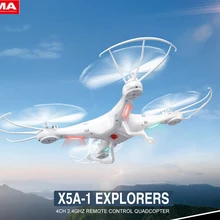 Syma X5A-1(не X5A) Дрон 2,4G 4CH р/у вертолет Квадрокоптер без каких-либо Камера, самолета Дрон