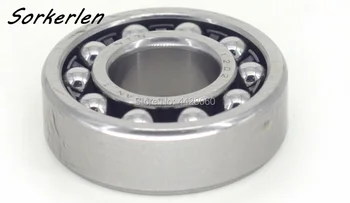 

1202S,3B0-0012-023,3B00012023,komori L-428/2403 machine bearing,Komori original offset printing machine parts