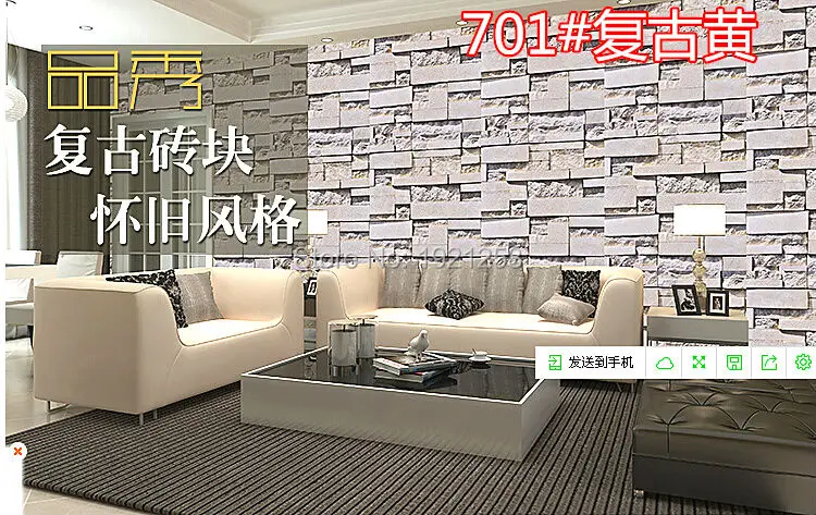 QQ20150919211455