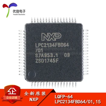 

Free shipping LPC2134FBD64 LQFP64