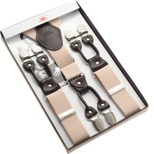 Молочно-белые мужские подвески на подтяжках 6 зажимы Подвески