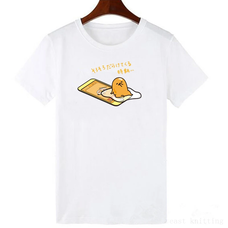 Японская забавная Футболка Harajuku Gudetama Lazy Egg Yolk, Мужская хлопковая футболка Kawaii С мультяшным принтом, новинка, женская футболка, топы - Цвет: 0415