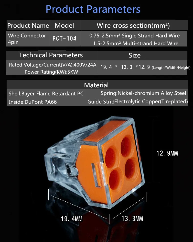 50 шт разъем штыревого соединения PCT104 Соединительная клемма Connecto 4 pin, проводниковый блок* AWG 18-12 разъем
