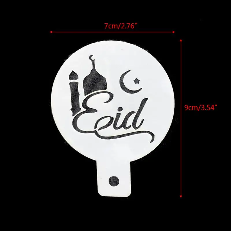 6 шт./компл. Eid Мубарак Рамадан кофе цветок спрей трафареты торт плесень украшения