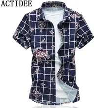 Плед шелковая хлопковая рубашка Для мужчин плюс Размеры 7XL 6XL 5XL 5z