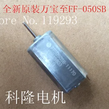 

[JOY] New authentic mini Mabuchi FF-050SB-11170 Silent DC motor model DVD special --30pcs/lot