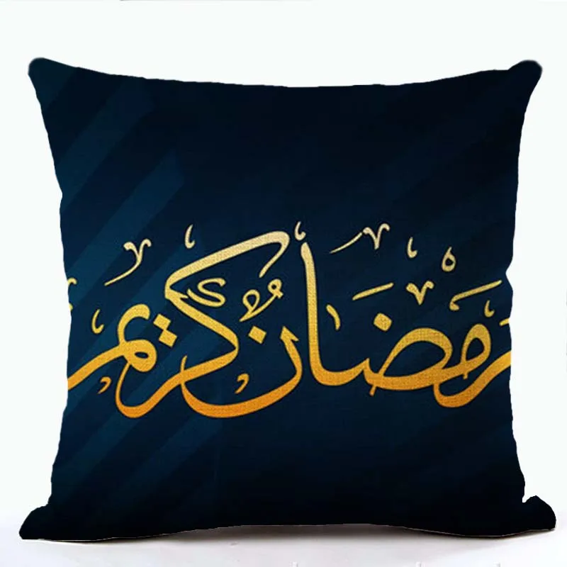 Рамадан наволочка EID MUBARAK луна цветок мусульманская тонкая женская Подушка