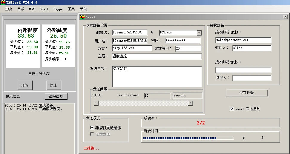 aeProduct.getSubject()