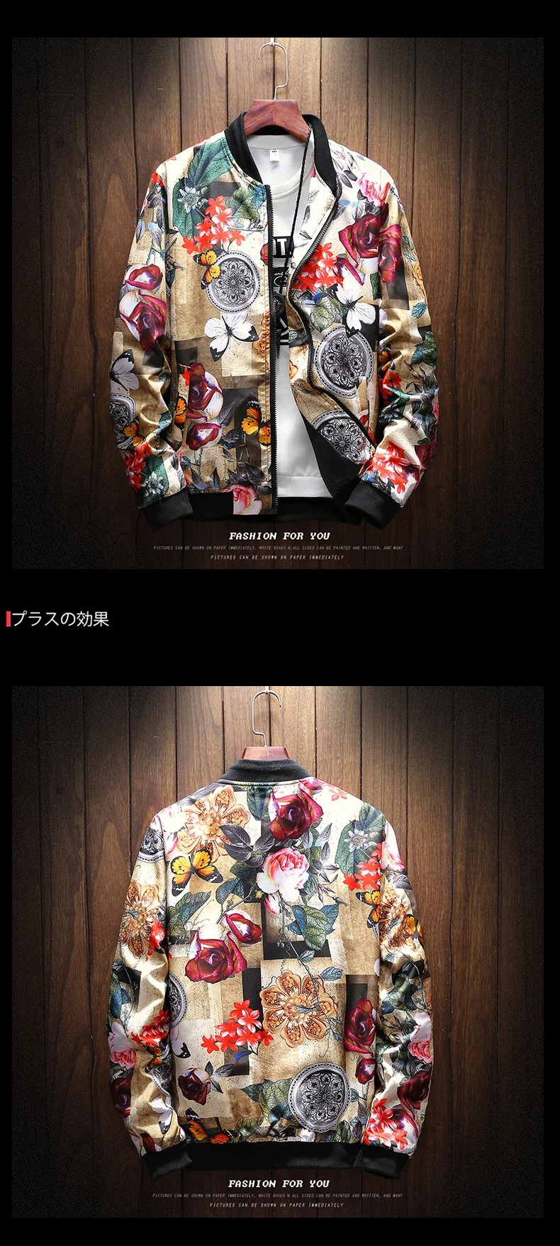 KUANGNAN японский стиль уличная куртка с цветочным принтом Мужская хип-хоп ветровка 5XL мужская куртка одежда Куртка бомбер мужская одежда Новинка