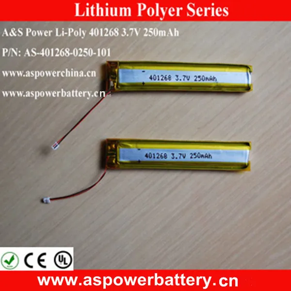 High quality and hot sale 401268 3.7v 250mah lipo batery for mp3 player