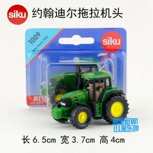 SIKU 1009 Diecast Metal Model German Toy John Farm Tractor Car Educational Collection for children s