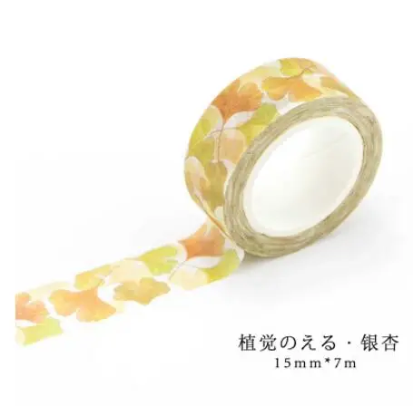 QQ20180413193025
