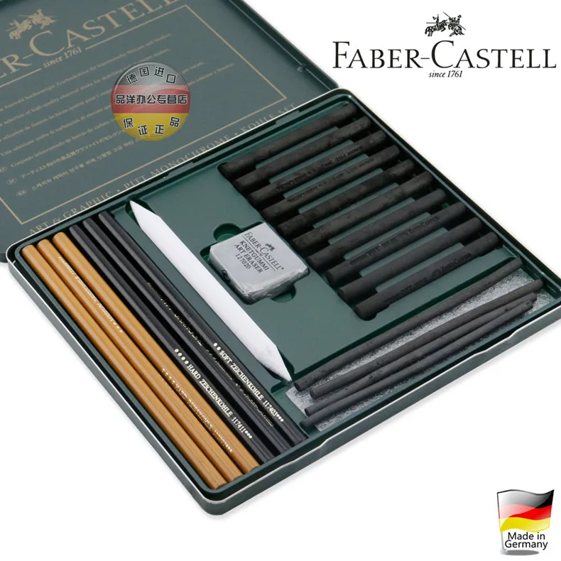 Бесплатная доставка Германия импортировала профессионального уровня 22 шт. 112967 Faber карандаш, ластик Питт углем эскиз картины сочетание